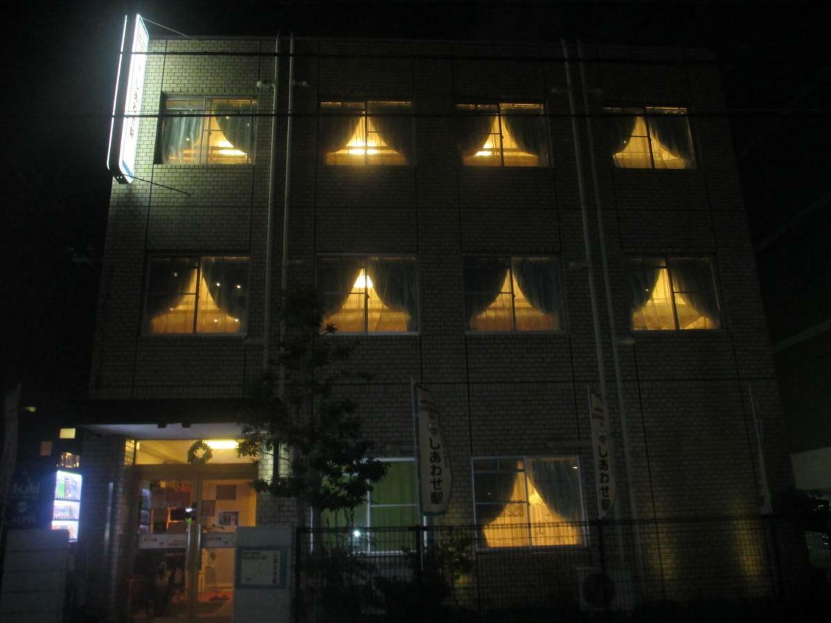 Guesthouse Shiawase Eki Fukuoka  Kültér fotó