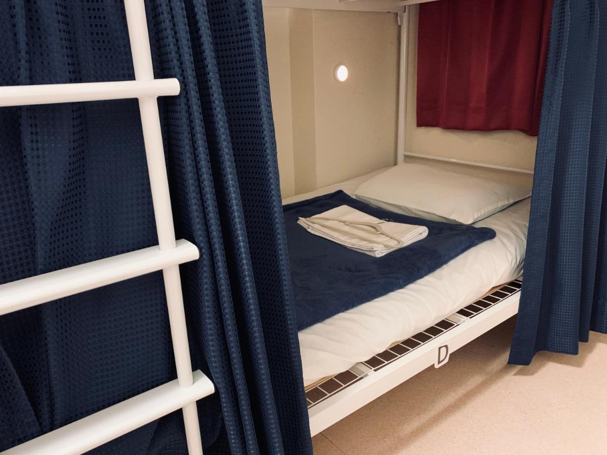 Guesthouse Shiawase Eki Fukuoka  Kültér fotó