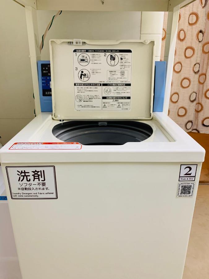 Guesthouse Shiawase Eki Fukuoka  Kültér fotó