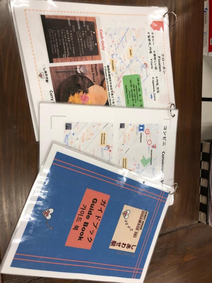 Guesthouse Shiawase Eki Fukuoka  Kültér fotó