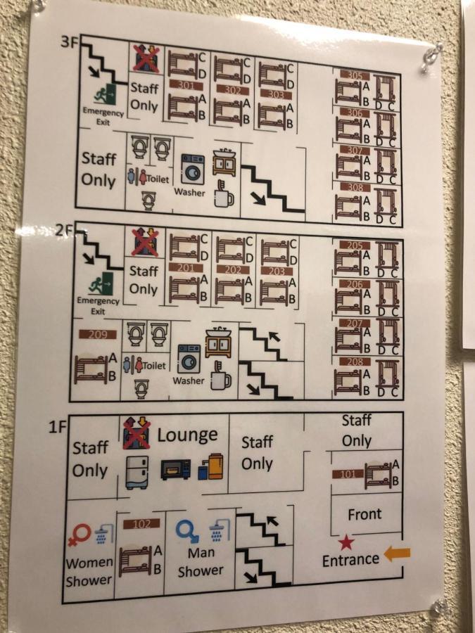 Guesthouse Shiawase Eki Fukuoka  Kültér fotó
