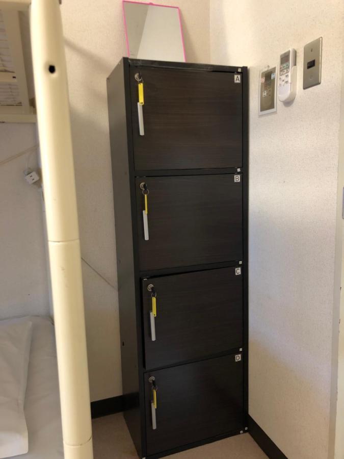 Guesthouse Shiawase Eki Fukuoka  Kültér fotó